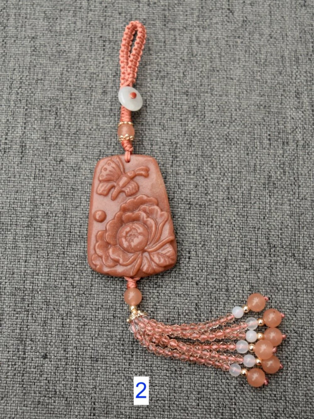 Pink Jade Peony Butterfly Flowers Bag Charm Keychain Style 2